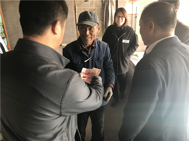 _热心慈善_辽宁永信贵宾会217控股集团
