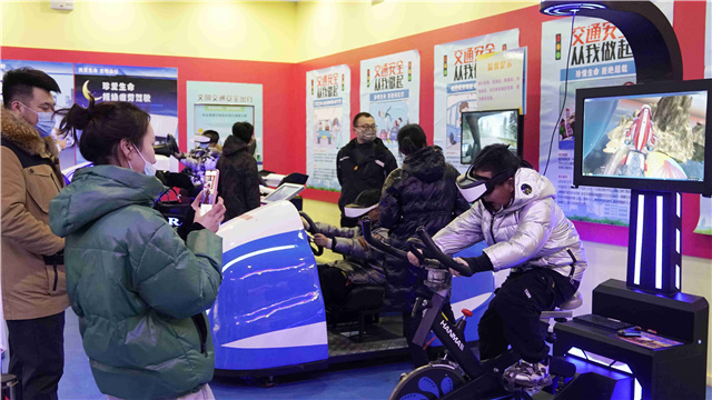_清静科普体验馆_辽宁永信贵宾会217控股集团