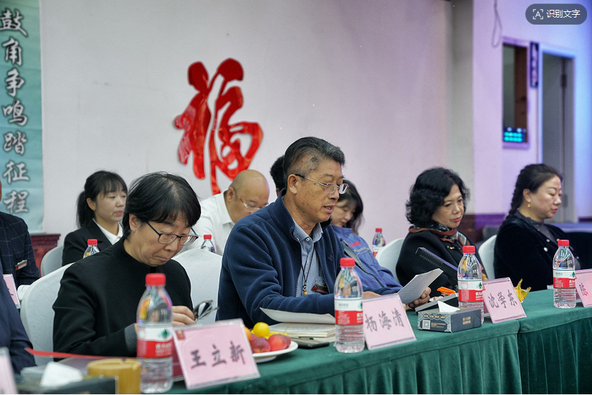 葫芦古镇开工建设24周年座谈会召开_永信贵宾会217动态_辽宁永信贵宾会217控股集团